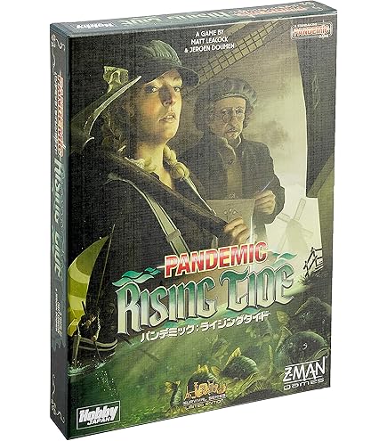 Amazon.co.jp: ホビージャパン パンデミック: イベリア (Pandemic