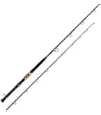 Amazon | ダイワ(DAIWA) 船竿 マッドバイパー 深海 M-200 釣り竿