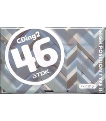 Amazon | ソニー カセットテープ UX 46分 1本 ハイポジ UX 46 | Sony