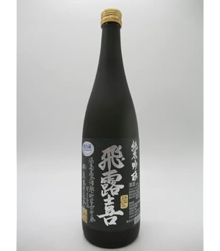 Amazon.co.jp: 廣木酒造本店 飛露喜 特別純米 1800ml □要冷蔵 : 食品