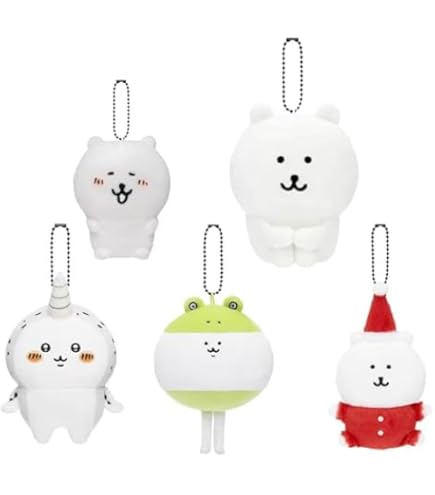 Amazon.co.jp: 自分ツッコミくま もぐらコロッケ マスコットキー