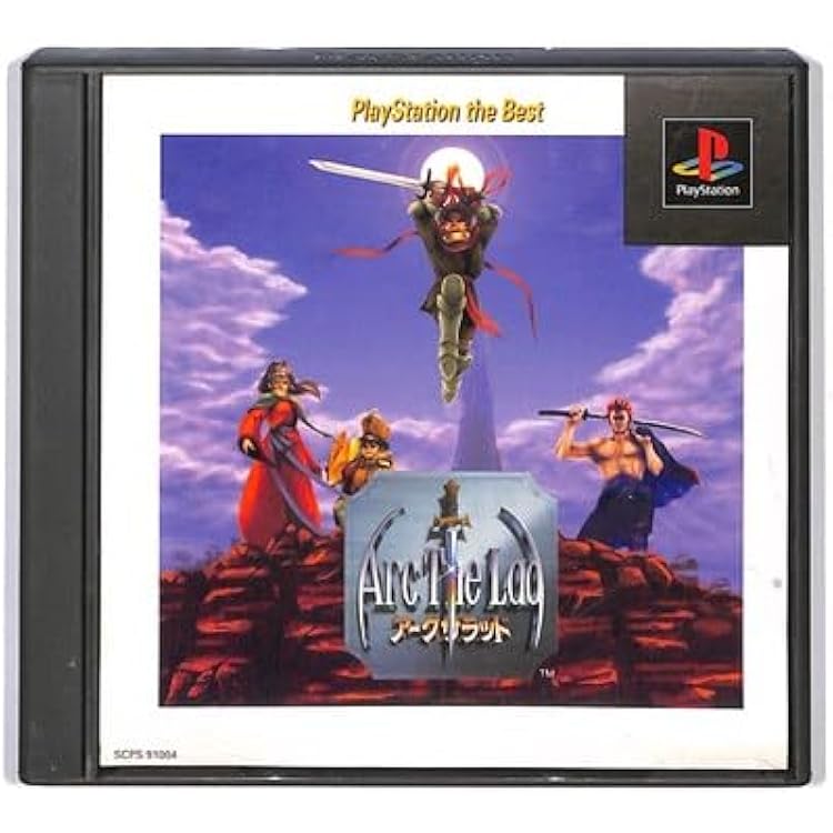 Amazon | アークザラッドIII PlayStation the Best | ゲームソフト
