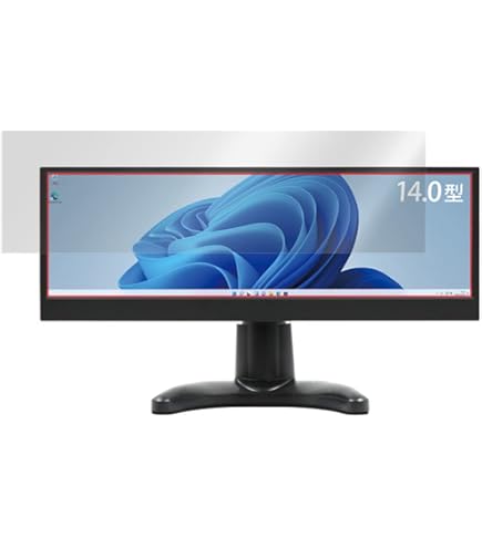 Amazon | ミヤビックス ITPROTECH 14.0型バータイプ液晶モニター