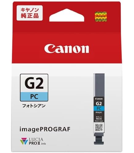Amazon.co.jp: Canon PFI-1000 純正ブルーインクタンク ImagePROGRAF