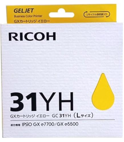 Amazon.co.jp: リコー GC31H 4色セット（ BK/C/M/Y ）純正 GX