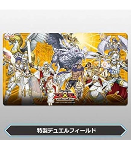 Amazon | 遊戯王 プレイマット Ver.ライトロード・ジャッジメント