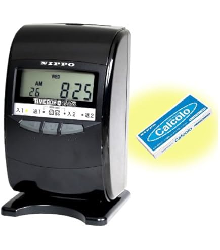 Amazon.co.jp: NIPPO ニッポー タイムレコーダー タイムボーイ8プラス