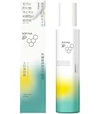 Amazon.co.jp: ソフィーナiP(アイピー) ソフィーナ iP ベースケア