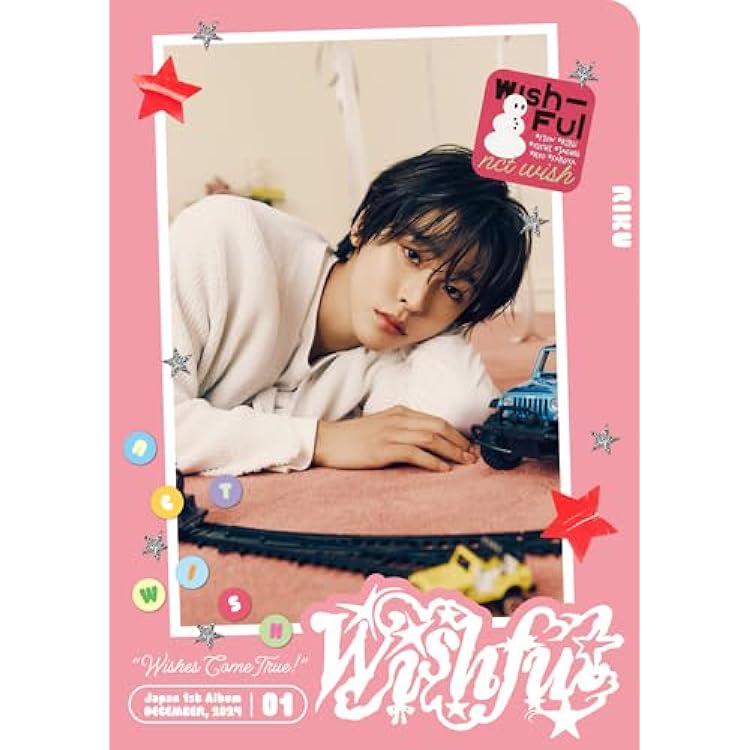 Amazon.co.jp: WISH＜サクヤVer.＞(初回生産限定): Music