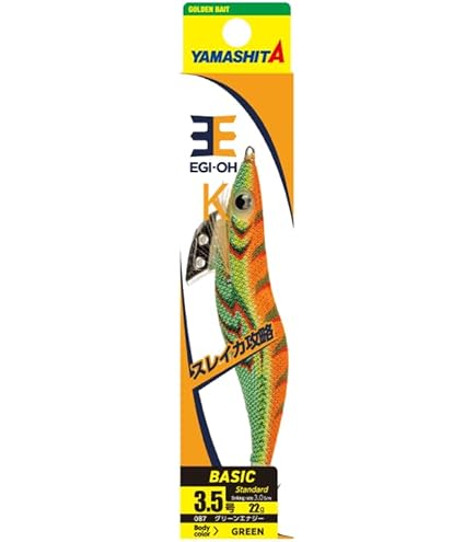 Amazon | がまかつ(Gamakatsu) ラグゼ EG X アルティメイト S86ML