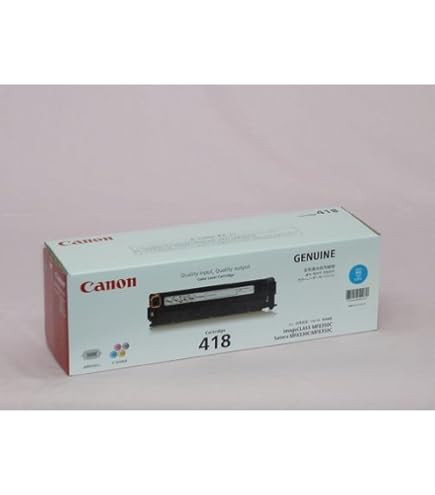 Amazon | キヤノン CRG-418MAG カートリッジ418 マゼンタ | キヤノン