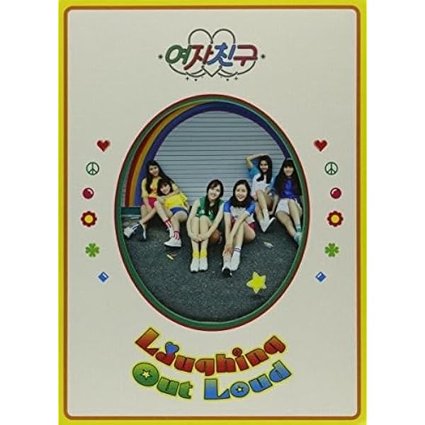 Amazon.co.jp: GFRIEND Special Album [Season of Memories (Glass