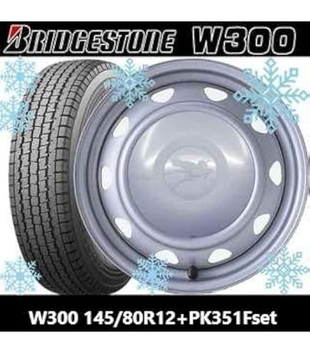 Amazon | 2023年製 ブリヂストンW300 145/80R12 80/78N + 単穴スチール