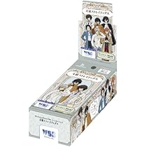 Amazon.co.jp: ヴァイスシュヴァルツブラウ ブースターパック 文豪