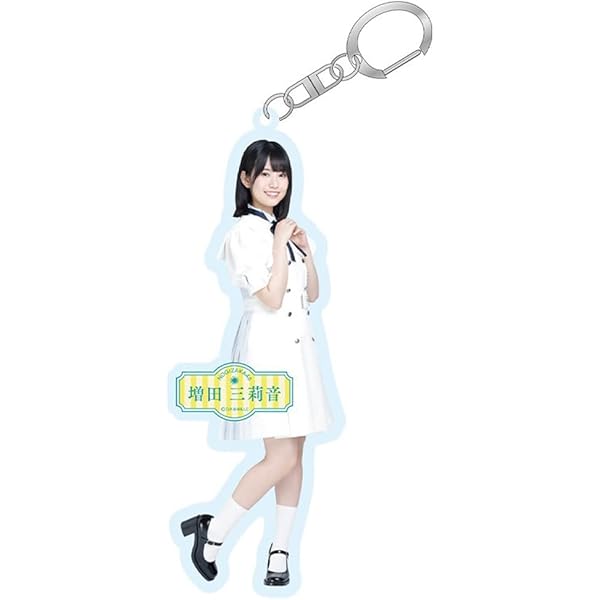 Amazon.co.jp: [乃木坂46] 個別マフラータオル(6期生) 13th YEAR