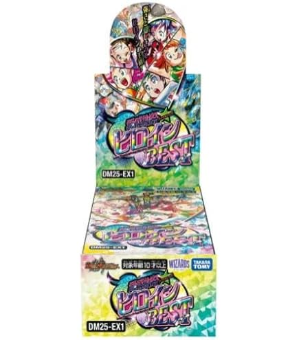 Amazon.co.jp: 【未開封BOX】デュエル・マスターズ TCG DM25-EX1 愛