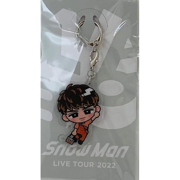 Amazon.co.jp: Snow Man 【 （ 深澤辰哉 ） すのチルぶら下がり