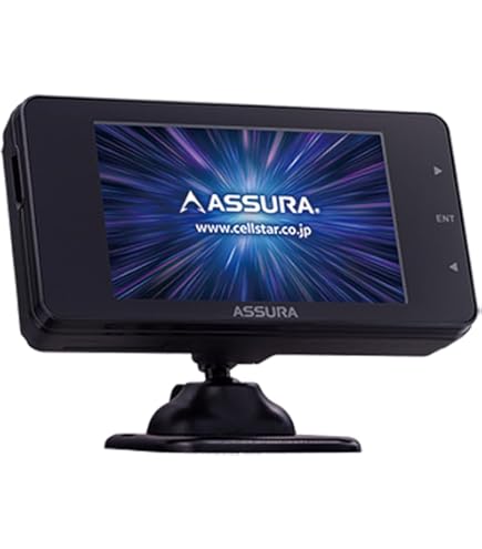 Amazon | セルスター RO-118 宙吊りステー セーフティレーダー 3.2