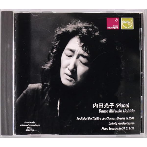 Amazon.co.jp: ベートーヴェン : ピアノ・ソナタ第30、31、32番 (2009