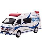 Amazon | RAI'S 1/43 2020 警察本部警備部機動隊常駐警備車両 完成品