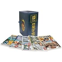 Amazon.co.jp: 水曜どうでしょうコンプリートBOX～Vol.6～: ミュージック