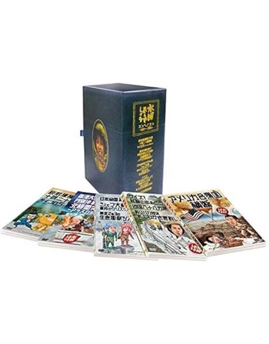 Amazon.co.jp: 水曜どうでしょう コンプリートBOX Vol.1 : 大泉洋