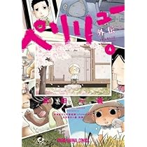 51E631jEFQL._AC_UL210_SR210,