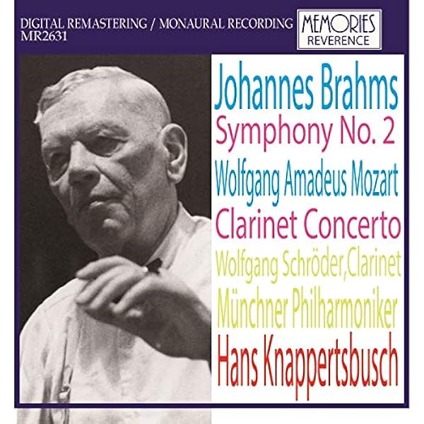 Amazon.co.jp: クナッパーツブッシュの遺産 ~ ターラ編 ~ (The Legacy