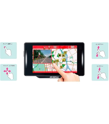 Amazon.co.jp: セルスター GPSレーダー探知機 AR-W88LA OBDII接続対応