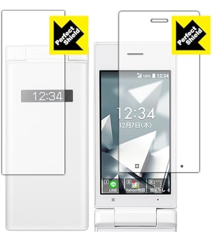 Amazon | KYOCERA DIGNO ケータイ 701KC ホワイト SoftBank | KYOCERA