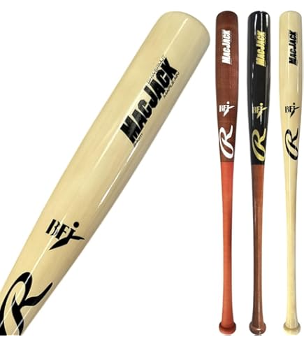 Amazon | 野球 シュアプレイ 限定 硬式木製バット DeNAベイスターズ 牧