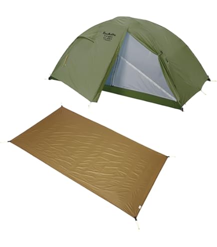Amazon.co.jp: ダンロップ コンパクトアルパインテント 2人用 両入口