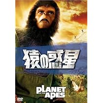 Amazon.co.jp: 続・猿の惑星 : チャールトン・ヘストン, ジェームス