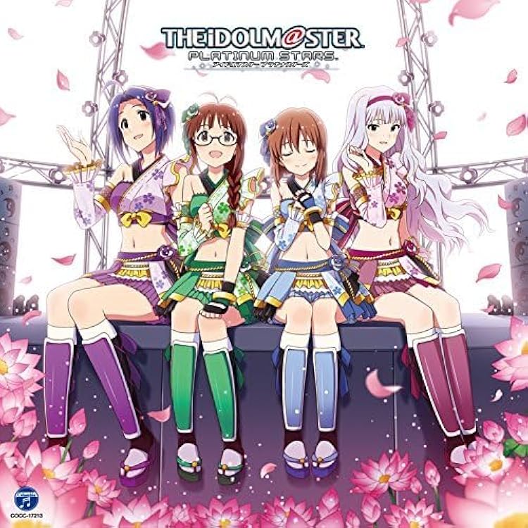 Amazon.co.jp: 劇場版『THE IDOLM@STER MOVIE 輝きの向こう側へ