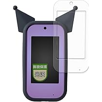 Amazon | タカラトミー(TAKARA TOMY) クロミ スマホ ワイド