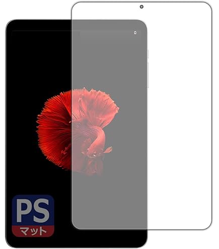 Amazon.co.jp: ALLDOCUBE iPlay50 mini/mini Pro/mini Pro NFE 8.4