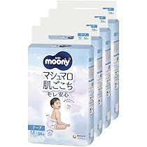 Amazon.co.jp: 【テープ Mサイズ】ムーニー マシュマロ肌ごこち モレ