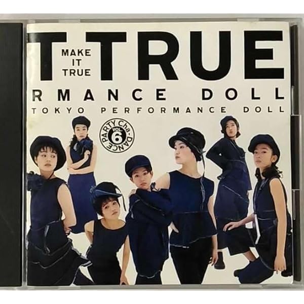 Amazon.co.jp: TPD COLLECTION: ミュージック