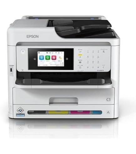 Amazon.co.jp: Epson PX-M885F Printer A4 Color Inkjet Multifunction