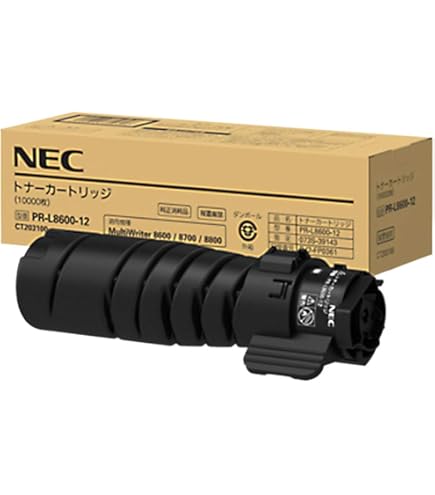Amazon | NEC PR-L8500-12 トナー(14,000枚) NE-EPL8500-12J | NEC