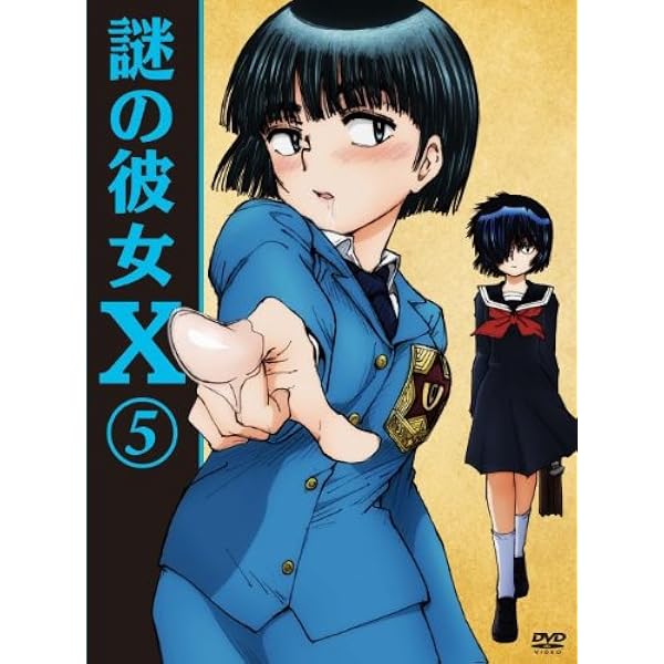 Amazon.co.jp: 謎の彼女X 6(期間限定版)(Blu-ray Disc) : 吉谷彩子