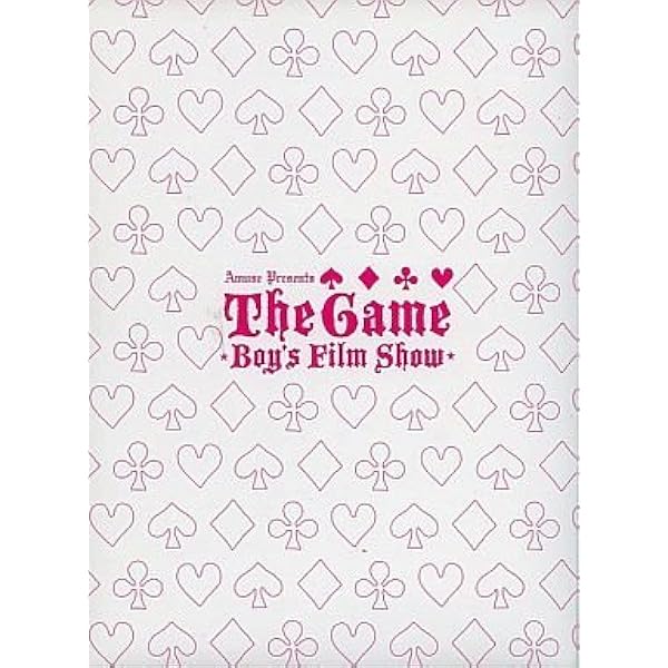 Amazon.co.jp: THE GAME ～Boy's Film Show～ : DVD