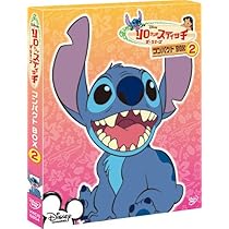 Amazon.co.jp: リロ&スティッチ ザ・シリーズ/コンパクトBOX(1) [DVD
