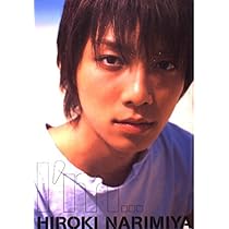 成宮寛貴写真集/Milk | 蜷川 実花 |本 | 通販 | Amazon