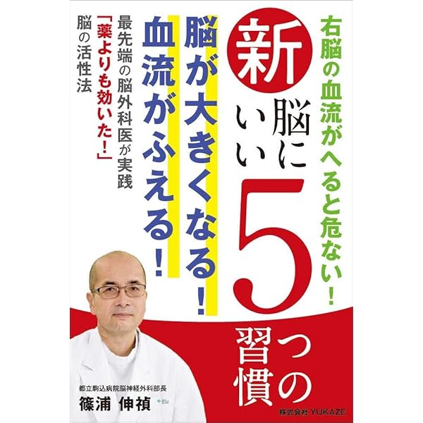 Amazon.co.jp: 奇跡のハーブティー: キリング・キャンサー