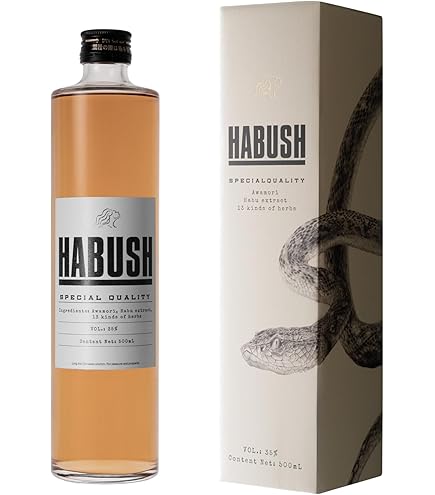 Amazon.co.jp: 森伊蔵 金ラベル 芋焼酎 かめ壺仕込み 25度 720ml(蔵