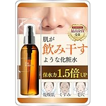 Amazon | I'm PINCH(アイムピンチ)朝用クリーム（乾燥肌用） 30g （2