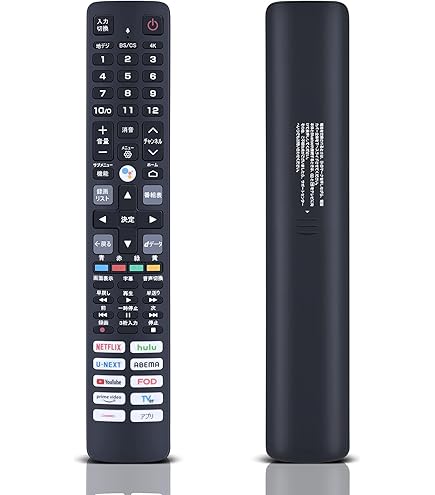 Amazon | テレビリモコン TCL 純正品 RC843JJB1 スマートテレビ用 4K