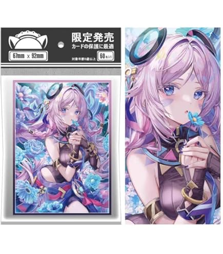 Amazon.co.jp: ミッドナイトブルー スタンダードサイズ カードスリーブ