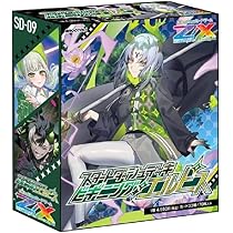 Amazon.co.jp: Z/X -Zillions of enemy X- スタートダッシュデッキ 第8